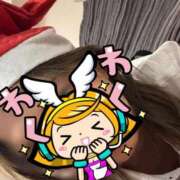 ヒメ日記 2025/12/21 11:19 投稿 片桐ひなの 西川口風俗ド淫乱ンド