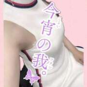 ヒメ日記 2026/07/27 20:10 投稿 片桐ひなの 西川口風俗ド淫乱ンド