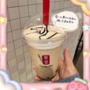 ヒメ日記 2025/11/05 20:39 投稿 みかん 若妻淫乱倶楽部 久喜店