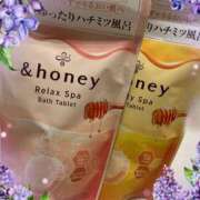 みかん 事前予約ありがとう♪♪ 若妻淫乱倶楽部 久喜店