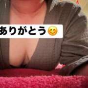 ヒメ日記 2025/11/14 19:45 投稿 やよい もしも素敵な妻が指輪をはずしたら・・・カーラ