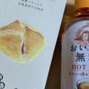 ヒメ日記 2025/12/28 21:06 投稿 はな 佐世保人妻デリヘル「デリ夫人」