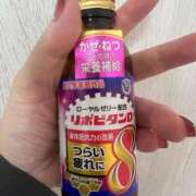 ヒメ日記 2026/01/12 21:17 投稿 大島ひめか 西川口風俗ド淫乱ンド