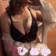 ヒメ日記 2026/02/22 18:27 投稿 大島ひめか 西川口風俗ド淫乱ンド