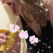 ヒメ日記 2026/03/09 20:27 投稿 大島ひめか 西川口風俗ド淫乱ンド