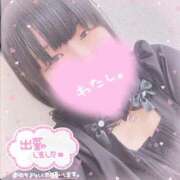 ヒメ日記 2025/11/09 12:20 投稿 いより 風俗の神様　浜松店