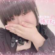 ヒメ日記 2025/11/22 11:20 投稿 いより 風俗の神様　浜松店