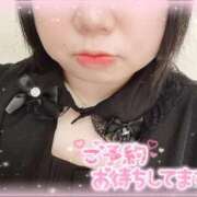 ヒメ日記 2025/11/29 11:20 投稿 いより 風俗の神様　浜松店