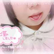 いより 今日も出勤してます☕️ 風俗の神様　浜松店