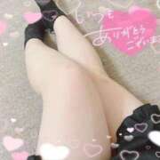 ヒメ日記 2025/12/30 14:20 投稿 いより 風俗の神様　浜松店