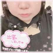 いより 今ならゆっくりです☺️ 風俗の神様　浜松店