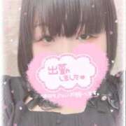 いより 今日はレア日✨ 風俗の神様　浜松店