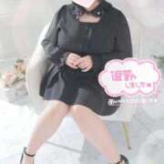 いより 退勤しました♡ 風俗の神様　浜松店