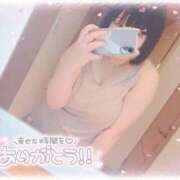 ヒメ日記 2026/05/24 16:30 投稿 いより 風俗の神様　浜松店