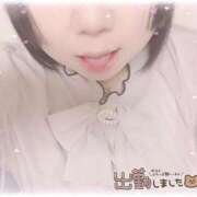 ヒメ日記 2026/05/30 12:26 投稿 いより 風俗の神様　浜松店
