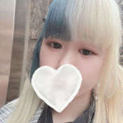 ヒメ日記 2025/11/07 11:37 投稿 ゆりか アレグリア