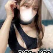 ヒメ日記 2025/11/07 07:22 投稿 らむ※感度抜群潮吹きエロ女豹 即イキ淫乱倶楽部 柏店