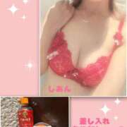 ヒメ日記 2025/11/15 23:00 投稿 しあん 奥鉄オクテツ神奈川店（デリヘル市場グループ）