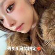 ヒメ日記 2025/12/10 09:52 投稿 らむ※感度抜群潮吹きエロ女豹 即イキ淫乱倶楽部 船橋店