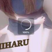 ヒメ日記 2025/11/04 05:19 投稿 みはる先生 美少女制服学園CLASSMATE　五反田校