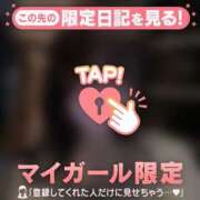 ヒメ日記 2025/11/04 12:46 投稿 ココロ エピソード(品川)