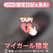 ヒメ日記 2025/11/09 00:01 投稿 ココロ エピソード(品川)