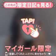 ヒメ日記 2025/11/12 21:16 投稿 ココロ エピソード(品川)