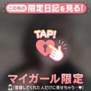 ヒメ日記 2025/11/18 19:16 投稿 ココロ エピソード(品川)