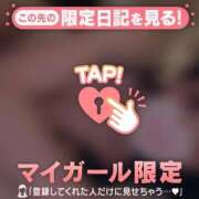 ヒメ日記 2025/12/07 20:46 投稿 ココロ エピソード(品川)