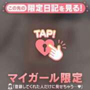 ヒメ日記 2025/12/08 22:46 投稿 ココロ エピソード(品川)