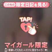 ヒメ日記 2025/12/22 11:01 投稿 ココロ エピソード(品川)