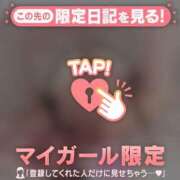 ヒメ日記 2026/01/05 11:16 投稿 ココロ エピソード(品川)