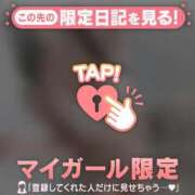 ヒメ日記 2026/01/06 12:31 投稿 ココロ エピソード(品川)