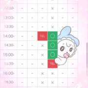 ヒメ日記 2026/01/06 23:31 投稿 ココロ エピソード(品川)