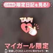 ヒメ日記 2026/01/13 00:16 投稿 ココロ エピソード(品川)