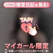 ヒメ日記 2026/01/13 21:16 投稿 ココロ エピソード(品川)