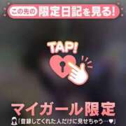 ヒメ日記 2026/01/14 15:16 投稿 ココロ エピソード(品川)