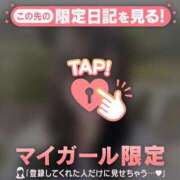 ヒメ日記 2026/01/16 21:01 投稿 ココロ エピソード(品川)