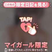 ヒメ日記 2026/01/19 18:31 投稿 ココロ エピソード(品川)