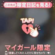 ヒメ日記 2026/01/20 22:01 投稿 ココロ エピソード(品川)