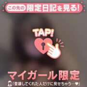 ヒメ日記 2026/01/26 00:31 投稿 ココロ エピソード(品川)