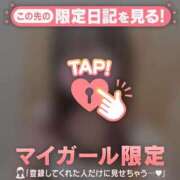 ヒメ日記 2026/01/28 13:01 投稿 ココロ エピソード(品川)