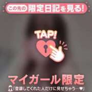 ヒメ日記 2026/01/28 22:01 投稿 ココロ エピソード(品川)