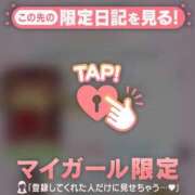 ヒメ日記 2026/02/01 01:46 投稿 ココロ エピソード(品川)
