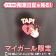 ヒメ日記 2026/02/04 22:31 投稿 ココロ エピソード(品川)