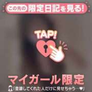 ヒメ日記 2026/02/05 10:16 投稿 ココロ エピソード(品川)