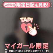 ヒメ日記 2026/02/05 21:46 投稿 ココロ エピソード(品川)