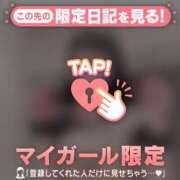 ヒメ日記 2026/02/10 00:01 投稿 ココロ エピソード(品川)