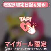 ヒメ日記 2026/02/10 18:31 投稿 ココロ エピソード(品川)