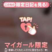 ココロ ?女の子の日? エピソード(品川)